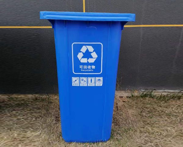 垃圾桶