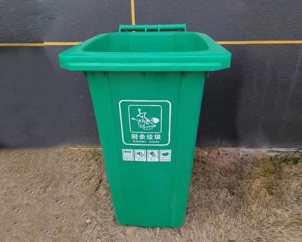 垃圾桶